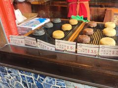 -耳朵眼炸糕(鼓楼店)