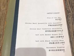 -bananaGG(襄阳南路店)