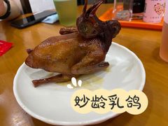 -煲煲掂风味煲仔饭餐厅(西区店)