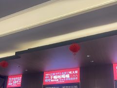 -沽上民肴·海鲜锅贴·天津菜(福州道鸿正家园店)