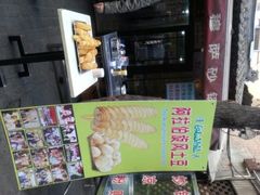 android_upload_pic-清真·穆萨砂锅(大皮院店)