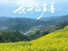 -石潭村