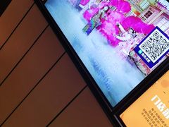 -星聚会KTV(苏州尹山湖歌林公园店)
