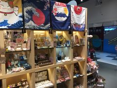 -解忧集市(北京路天河城店)