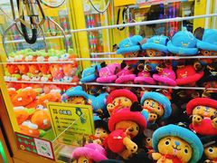 -风云再起游乐汇(皇城恒隆广场店)