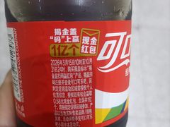 -黄浦路(地铁站)