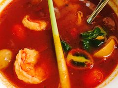 -Bamboo Bar & Grill Restaurant