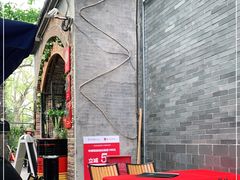 -申德勒加油站西餐厅(日坛路总店)