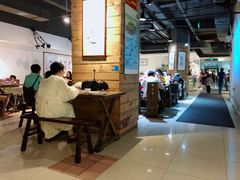 大堂-素清香(解放路店)