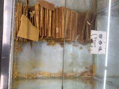 -格格酥(大栅栏西街商业店)