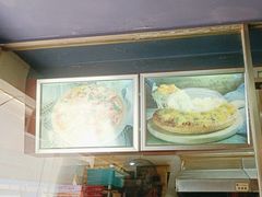 -尊宝比萨(福强店)