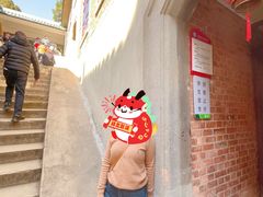 -武汉大学-樱园