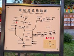 -六鼎山文化旅游区