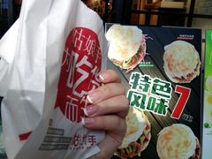 -姑娘手·陕西手工面·肉夹馍(象峰店)