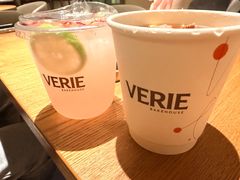 -VERIE BAKEHOUSE
