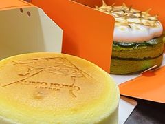 -KUMO KUMO甜品·冰淇淋(深圳壹方城店)
