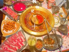 -哥老官重庆美蛙鱼头(宝山龙湖店)