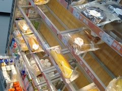 -便利蜂(广安门内大街319号店)