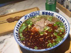 -雁滩白记·兰州牛肉面