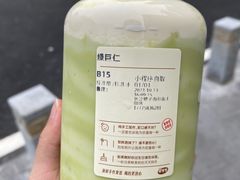 -果呀呀(凯德广场店)