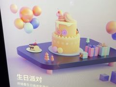 -星聚会KTV(南翔印象城MEGA店)
