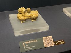 -温州博物馆