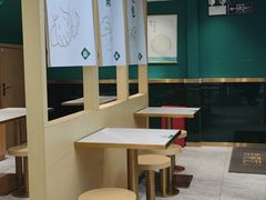 用餐区-袁记云饺(西安路店)