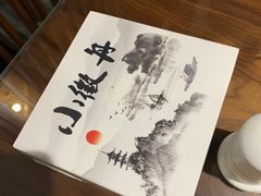 -小徽舟臭鳜鱼(雅清街店)