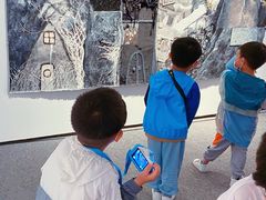 -四川美术学院美术馆