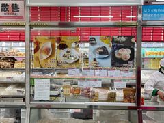 -北京稻香村(马甸店)