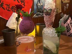 -你又瘦了小酒馆(奥体店)