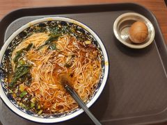 -有礼有面(知春路店)