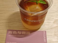 青色与酸涩-村口大树(长乐路店)