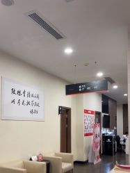 -上海玫瑰医疗美容医院