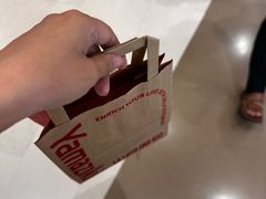 -山崎面包(苏州中心店)