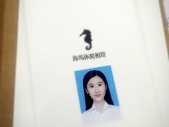 -海马体照相馆(大连柏威年购物中心店)