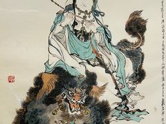 -上海宝龙美术馆