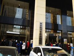 -爱康卓悦体检中心(九座花园分院)