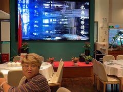 -蓉城小馆(科兴店)