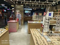 -棱石眼镜(CP静安店)