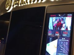 门面-海底捞火锅(奥山世纪城店)
