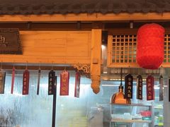 -安泰楼·佛跳墙创始人·传统闽味早茶·酒楼(三坊七巷闽菜地标店)