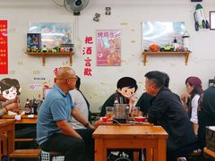 -炒豆合作社(东四总店)