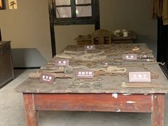 -渣滓洞