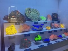 -湖南省地质博物馆