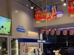 -溪边姑娘·拉丝酸奶水果捞(春熙路店)