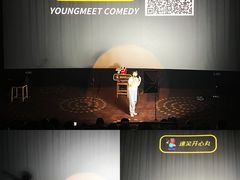 -幸福蓝海国际影城(扬名IMAX店)