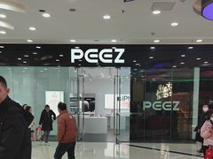 -万达广场(龙湾店)
