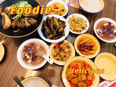 -三镇卤货二公司(汉街店)