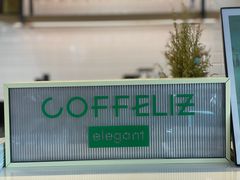 -COFFELIZ COFFEE